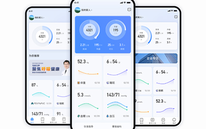 医疗健康APP